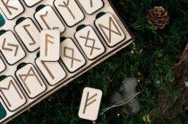 Руны на счастье, удачу и везение — значение, формулы и сильные рунические практики