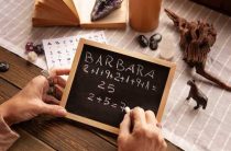 Руны — став узнат правду и избавиться от ловушек заговоров на чистую правду