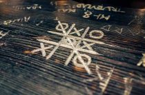 Рунические формулы для привлечения клиентов и удачи в работе — секреты успеха