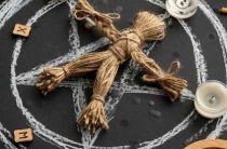 Рунические ставы для удачного путешествия — как привлечь удачу и защиту