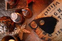 Рунная магия — Став для чистки, снятие зомбирования и лучшие руны для очищения