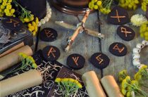 Рунный став Ландыш — Снятие негативных влияний и защита