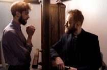 Сильная молитва, чтобы забыть мужа и мужчину — как ускорить процесс освобождения от эмоций