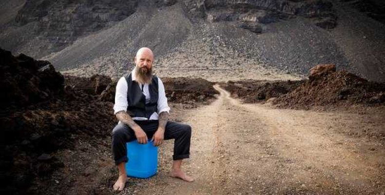 Сильный вызов — Фагот и его путешествие к краю земли