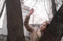 Склонение имени Раиса по падежам и его значение