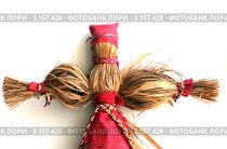 Белорусские обереги: древние коды защиты, о которых вы даже не догадываетесь