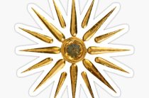 Солнечный амулет: Древний символ, который перевернет вашу жизнь