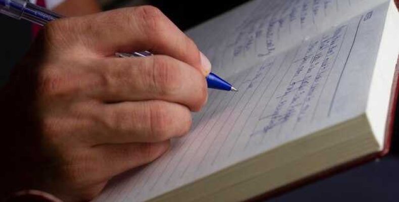 Сура Ан-Нас — Транскрипция, Перевод и Толкование — Полное Руководство