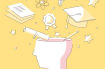 Суждения об истине — критерии, виды знания и понятие истины