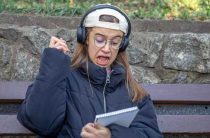 Текст песни Мантра для уничтожения плохого в себе — Аум Шри – мощный инструмент для саморазвития