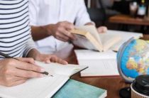 Тесты по истории философии для федерального государства — проверка знаний и навыков