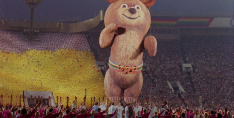 Талисманы олимпийских игр в России: скрытая сила символов, которые принесли удачу