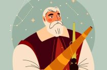 Великомученик Киприан и Устиня — История Жизни и Подвига Святых