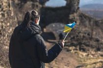 Влад — Значение и Происхождение Сокращенного Имени Владислав