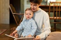 Водолей — характеристика и советы по воспитанию мальчика-ребёнка