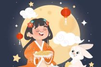 Временное цукиеми — Бог луны Цуки Ми — японская богиня милосердия