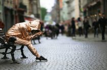 Тайные силы москва амулета: Где искать защиту прямо сейчас?