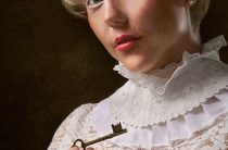 Эта странная женщина и её счастливый амулет: глава 32, которую вы не читали