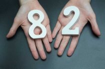 Характеристика людей, рожденных 8 апреля — особенности, сильные стороны и совместимость