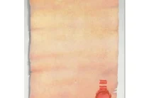 Что означает имя Работ? Тайна, которая перевернет твою жизнь