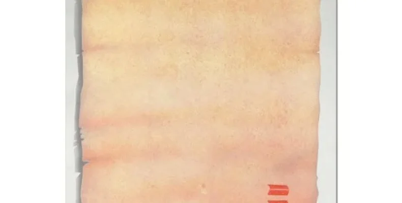 Что означает имя Работ? Тайна, которая перевернет твою жизнь