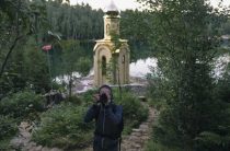 Храм Харлампия в Красной Поляне — расписание и тайны благочестия