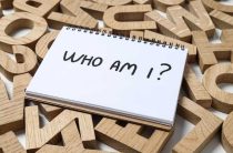 Яков что означает имя