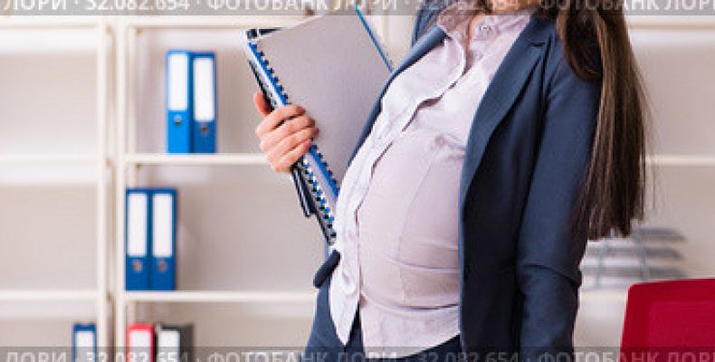 До какой недели можно работать при беременности: отвечает юрист и врач