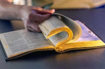 Значение имени Богдан — толкование и церковное значение