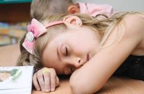 Значение имени Мереи и его происхождение — что означает имя Мери для девочки