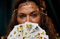 Значение карты Императрица в раскладе на отношения — Понимание старшего аркана