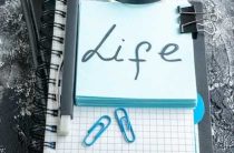 Знание — сила — эссе о важности знаний и их влиянии на нашу жизнь